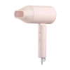 Uscător de păr Xiaomi H101, 1600W, Roz Uscător de păr Xiaomi H101, 1600W, Roz