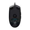Gaming Mouse Logitech G102, Negru Gaming Mouse Logitech G102, Negru