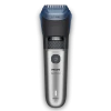 Мужской Триммер Philips BT7670/15, Серый Мужской Триммер Philips BT7670/15, Серый