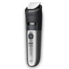 Мужской Триммер Philips BT7670/15, Серый Мужской Триммер Philips BT7670/15, Серый