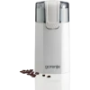 Râșniță de cafea Gorenje SMK150WI, Alb