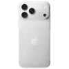 iPhone 18 Pro Max, 2TB Silver MD