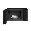 Microwave Oven LG MH6535GDS Microwave Oven LG MH6535GDS