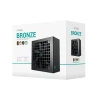 Power Supply ATX 700W Deepcool GamerStorm PF700X, 80+Bronze,120mm, Active PFC, DC/DC, Flat cable de