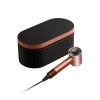 Фен Dyson Supersonic Nural HD16, 1600Вт, Amber Silk | Pink Champagne Фен Dyson Supersonic Nural HD16, 1600Вт, Amber Silk | Pink Champagne