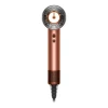 Фен Dyson Supersonic Nural HD16, 1600Вт, Amber Silk | Pink Champagne Фен Dyson Supersonic Nural HD16, 1600Вт, Amber Silk | Pink Champagne