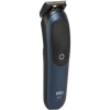 Trimmer pentru bărbați Braun AIO7540, Albastru