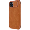 Чехол книжка Nillkin iPhone 15 Plus - Qin Pro, Коричневый Чехол книжка Nillkin iPhone 15 Plus - Qin Pro, Коричневый