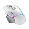 Gaming Mouse Logitech G502 X Plus, Alb Gaming Mouse Logitech G502 X Plus, Alb