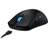 Gaming Mouse ASUS ROG Harpe Ace Mini, Negru