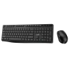 Set Tastatură + Mouse Genius KM-8206S, Fără fir, Negru Set Tastatură + Mouse Genius KM-8206S, Fără fir, Negru