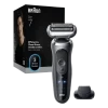 Электробритва мужская Braun 72-G1200s, Серый