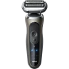 Электробритва мужская Braun 72-G1200s, Серый