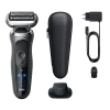Электробритва мужская Braun 72-G1200s, Серый