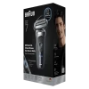 Электробритва мужская Braun 72-G1200s, Серый