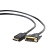 Видео кабель Cablexpert CC-DPM-DVIM-6, DisplayPort (M) - DVI-D (M), 1,8м, Чёрный Видео кабель Cablexpert CC-DPM-DVIM-6, DisplayPort (M) - DVI-D (M), 1,8м, Чёрный