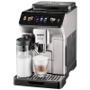Кофемашина DeLonghi ECAM450.65.S, Нержавеющая Сталь | Черный Кофемашина DeLonghi ECAM450.65.S, Нержавеющая Сталь | Черный