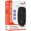 Mouse Genius NX-7000XE, Negru Mouse Genius NX-7000XE, Negru