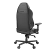 Игровое кресло HATOR Arc 3 S, Искусственная кожа, Чёрный