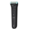 Trimmer pentru bărbați Philips BG5480/15, Negru Trimmer pentru bărbați Philips BG5480/15, Negru