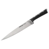 Нож поварской Tefal K2320214, Чёрный Нож поварской Tefal K2320214, Чёрный