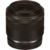 Объектив Canon RF 24mm f/1.8 Macro IS STM
