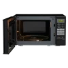 Микроволновая печь Panasonic NN-SB26MBZUE, Чёрный Микроволновая печь Panasonic NN-SB26MBZUE, Чёрный