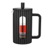 Cafetiera French Press RESTO 90530, 0,6L, Negru Cafetiera French Press RESTO 90530, 0,6L, Negru