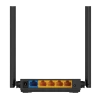 Беспроводной маршрутизатор TP-LINK Archer C54, Чёрный Беспроводной маршрутизатор TP-LINK Archer C54, Чёрный