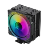 Cooler procesor Gamemax Ice Force Cooler procesor Gamemax Ice Force