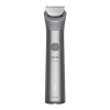 Мужской Триммер Philips MG5931/15, Серый