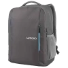 Rucsac pentru Laptop Lenovo B515, 15.6", Poliester, Gri Rucsac pentru Laptop Lenovo B515, 15.6