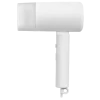 Uscător de păr Xiaomi H101, 1600W, Alb Uscător de păr Xiaomi H101, 1600W, Alb
