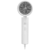 Uscător de păr Xiaomi H101, 1600W, Alb Uscător de păr Xiaomi H101, 1600W, Alb