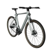 Bicicletă Electrică Fiido AIR, Argintiu Bicicletă Electrică Fiido AIR, Argintiu
