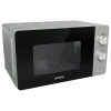 Cuptor cu microunde Gorenje MO17E1S, Argintiu Cuptor cu microunde Gorenje MO17E1S, Argintiu
