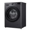Стиральная машина LG F4WR510SBM, 10кг, Чёрный