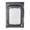 Стиральная машина LG F4WR510SBM, 10кг, Чёрный