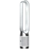 Purificator de aer Dyson TP11 Cool, Argintiu Purificator de aer Dyson TP11 Cool, Argintiu