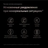 Умный дверной замок AQARA Smart Lock D200i, Черный Умный дверной замок AQARA Smart Lock D200i, Черный