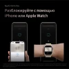 Умный дверной замок AQARA Smart Lock D200i, Черный Умный дверной замок AQARA Smart Lock D200i, Черный