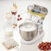 Food processor Ariete 1588 POSITANO