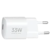 Зарядное устройство Xiaomi BHR087LEU, 33Вт, Белый Зарядное устройство Xiaomi BHR087LEU, 33Вт, Белый