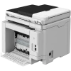 MFD Canon i-Sensys MF275dw II MFD Canon i-Sensys MF275dw II
