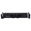 Картридж Canon CRG-069, Голубой Картридж Canon CRG-069, Голубой