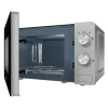 Микроволновая печь Gorenje MO 20 E1S, Серебристый