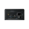 Блок питания для компьютеров Chieftec VEGA M, 750Вт, ATX