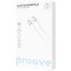 Cablu Type-C (Type-C), Proove Light Silicone Plus 60W (1m),White