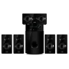 Sistem audio SVEN HT-210, Negru Sistem audio SVEN HT-210, Negru