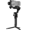 Монопод DJI RS 5 Combo, Черный Монопод DJI RS 5 Combo, Черный